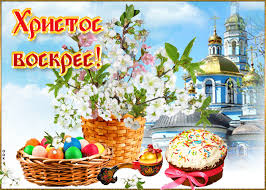 ХВ 2